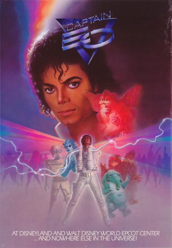 Captain_EO_poster.jpg