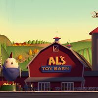 al's toy barn