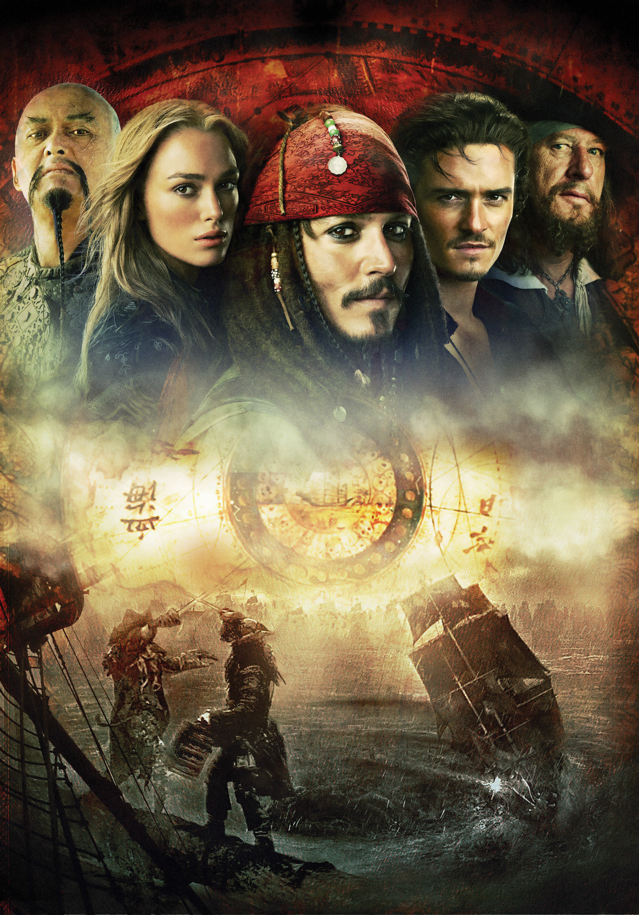 pirates of carabian 1 hindi dubbed moviemad 480p