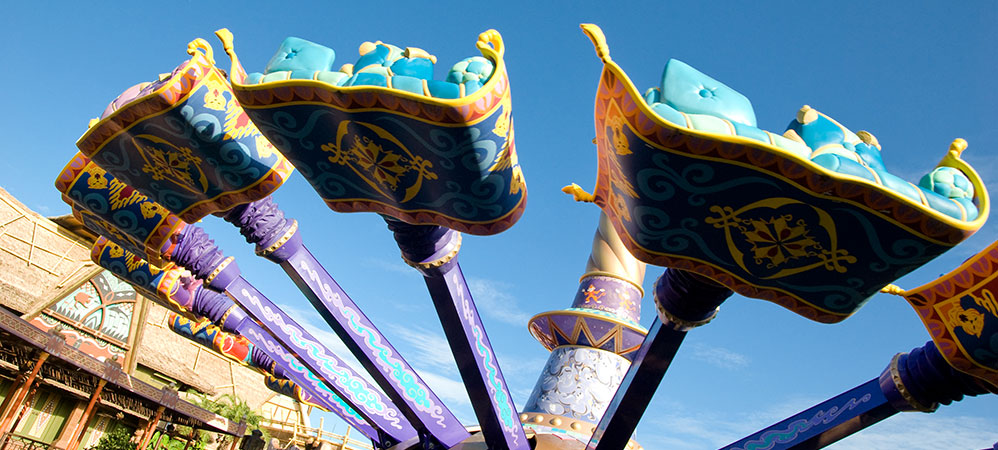 Magic Carpet Disney Wiki Fandom Powered By Wikia Walt Disney World Carpets 1 998