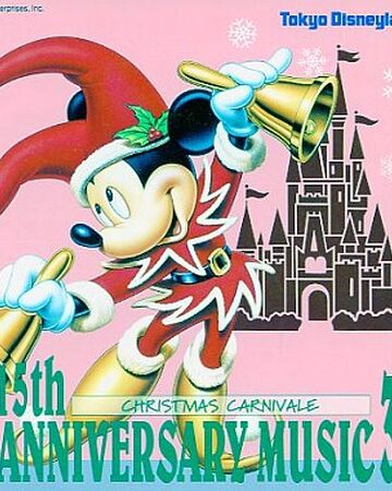Celebrate The Magic Of Disney Disney Wiki Fandom