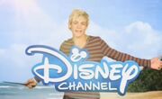 Ross Lynch Disney Channel Wand ID