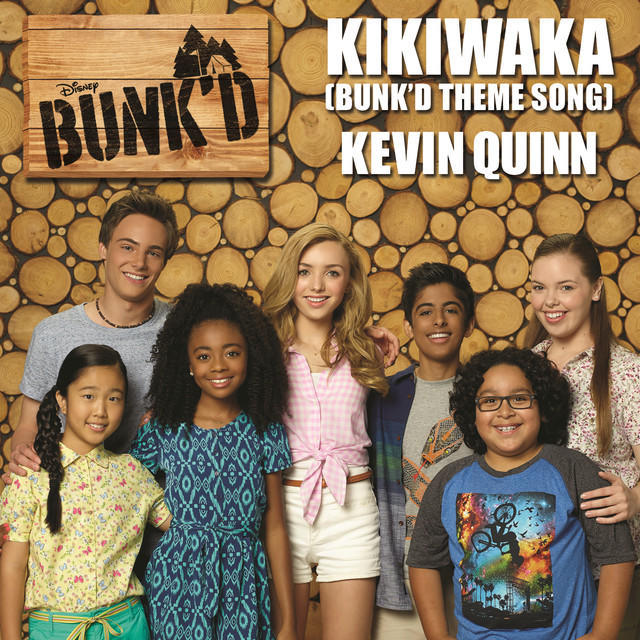 Kikiwaka Song Disney Wiki Fandom