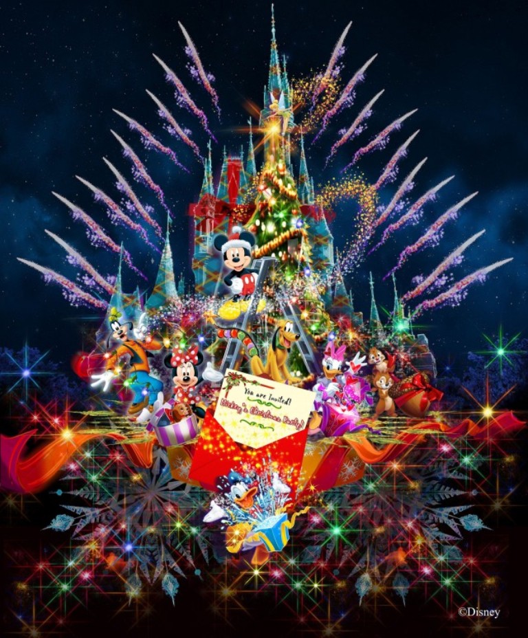 disney gifts of christmas disney wiki fandom powered by wikia christmas in disney