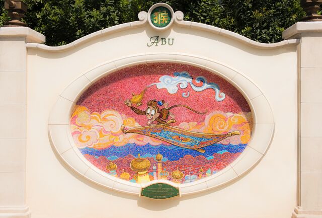 File:Abu-at-Garden-of-Imagination-at-Shanghai-Disney.jpg