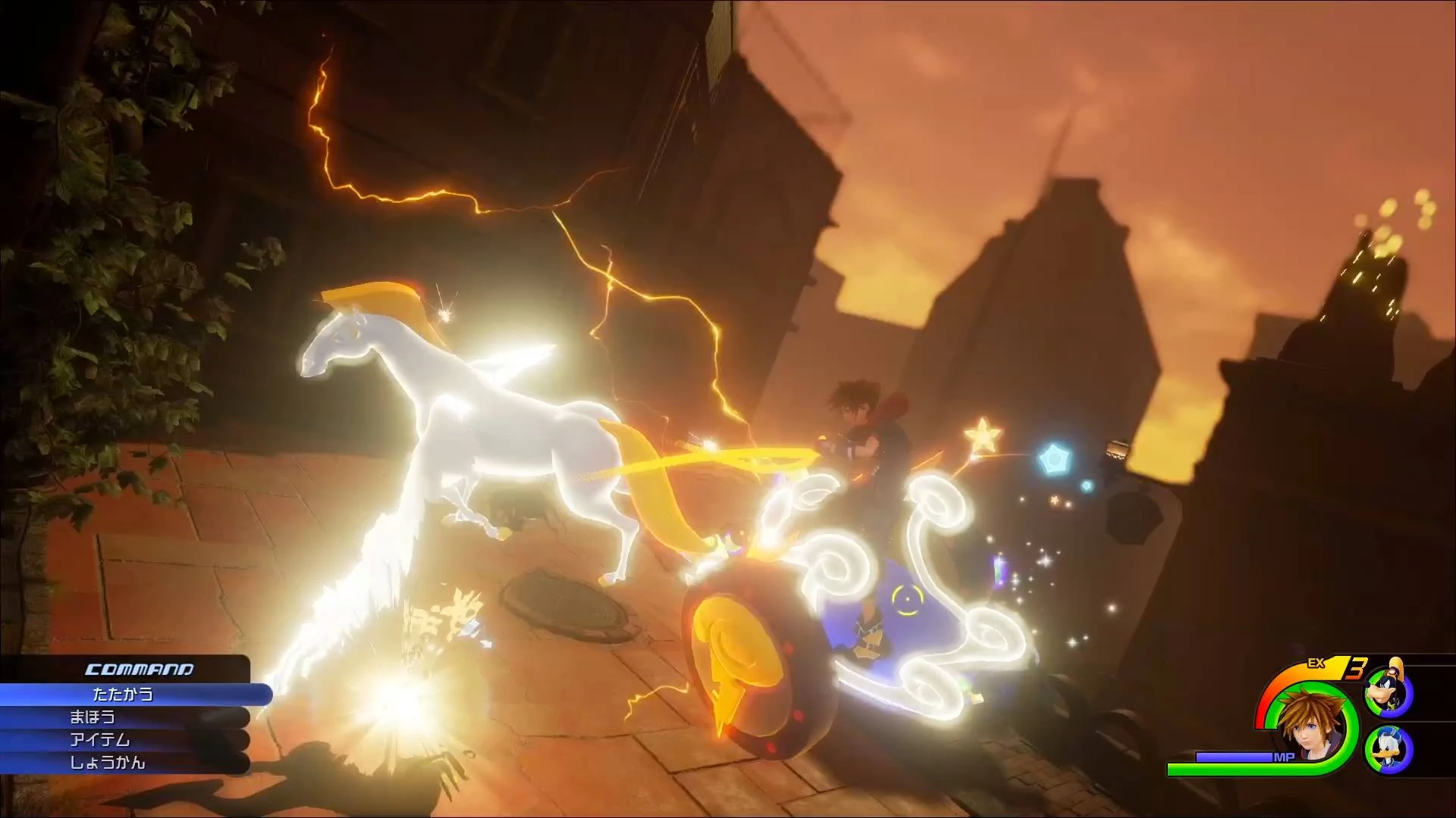 Image Kingdom Hearts III 29.jpg Disney Wiki FANDOM powered by Wikia