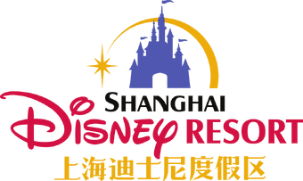 Disney Parks Experiences And Products Disney Wiki Fandom