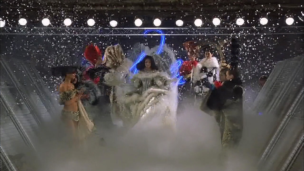 so fabulous so fierce