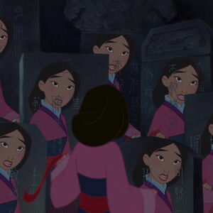 Wallpaper Reflection Disney Wiki Fandom Desktop Wallpaper Free