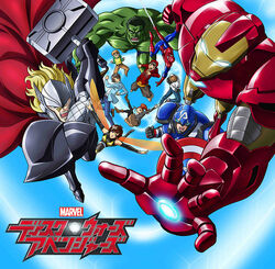 Marvel Disk Wars The Avengers Announcement