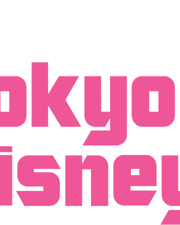 Tokyo Disneyland Disney Wiki Fandom