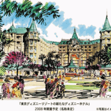 Tokyo Disneyland Hotel Disney Wiki Fandom