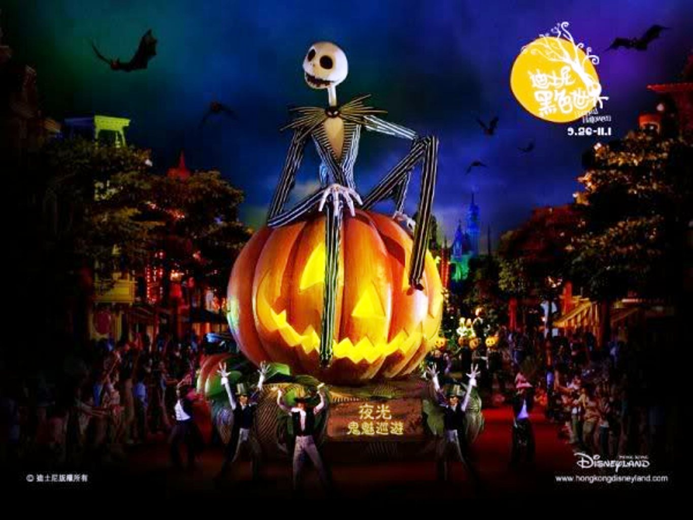 glow in the park halloween parade disney wiki fandom christmas parade on tv