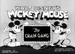 Thechaingang
