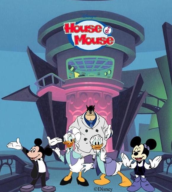 Image - House of Mouse TV Series-217083071-large.jpg | Disney Wiki ...