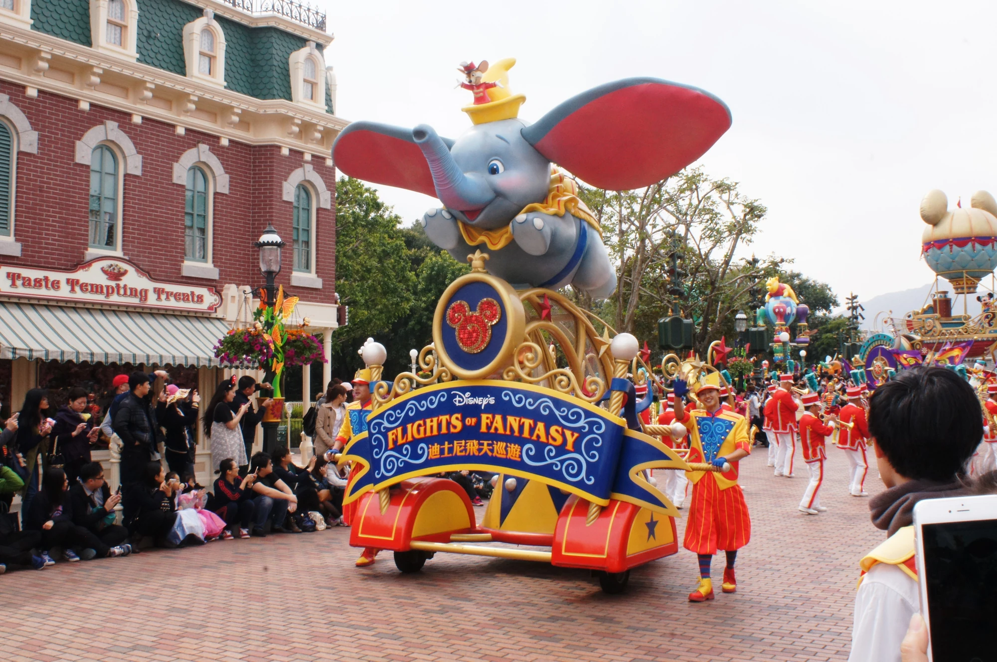 Flights of Fantasy Parade Disney Wiki Fandom