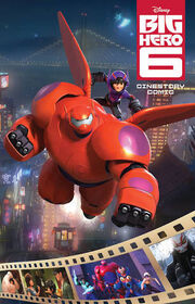 BigHero6Cimestorycover