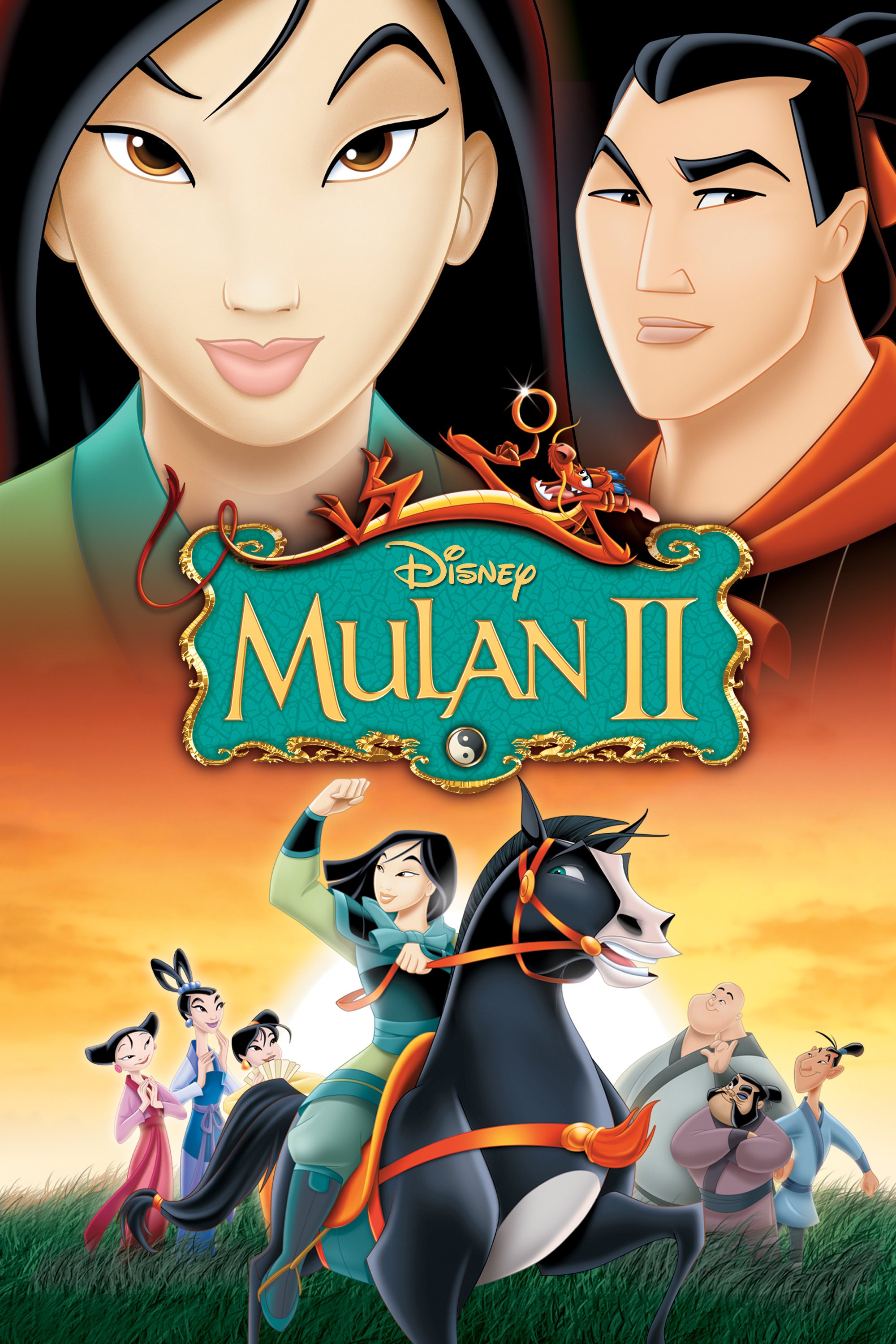 Mulan II | Disney Wiki | FANDOM powered by Wikia