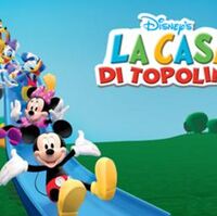 La Casa Di Topolino Disney Wiki Fandom