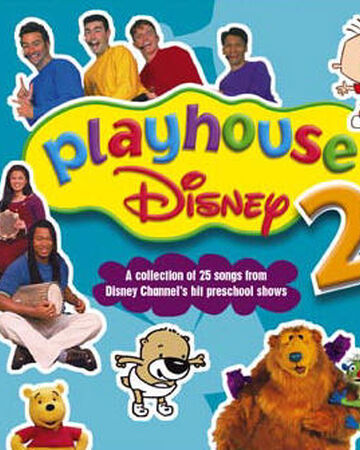 playhouse 2