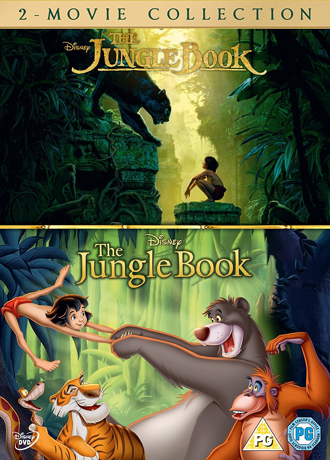 Jungle Jungle