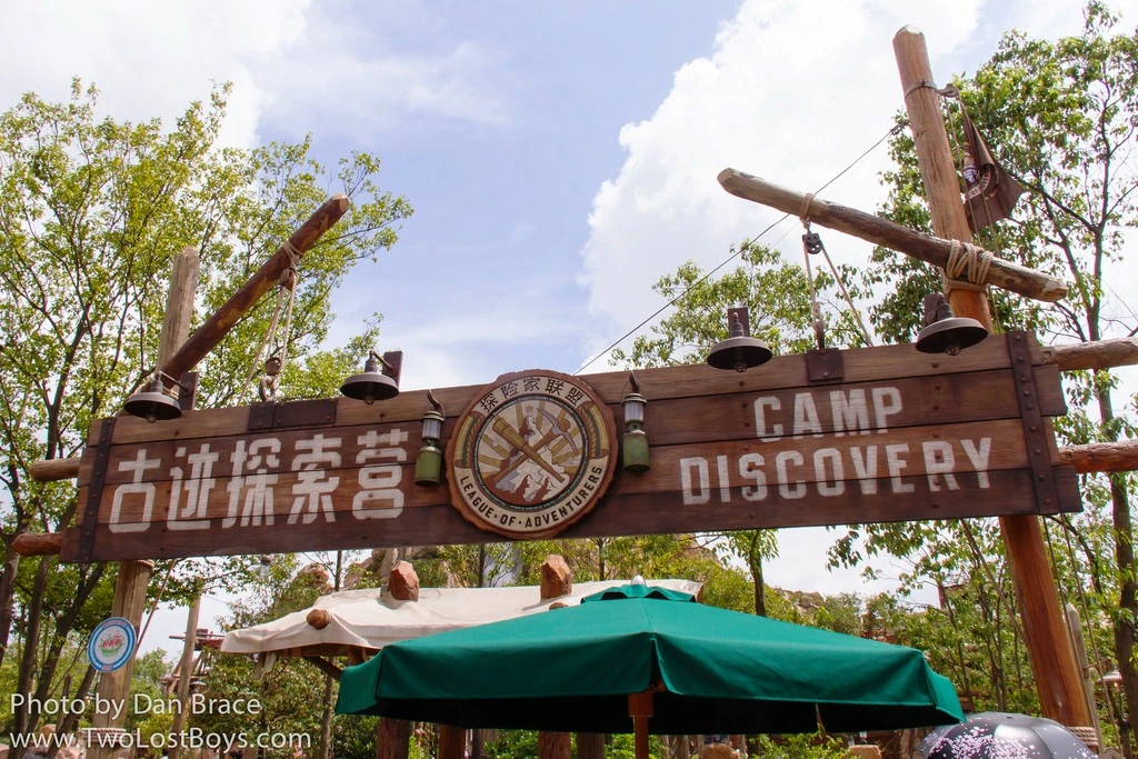 Camp Discovery Disney Wiki FANDOM powered by Wikia