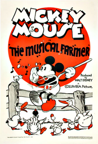 MusicalFarmer