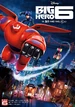 Big Hero 6 film poster