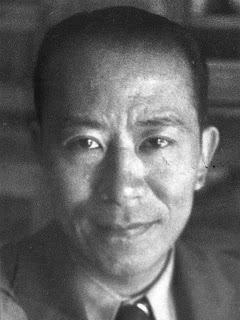 Young cy