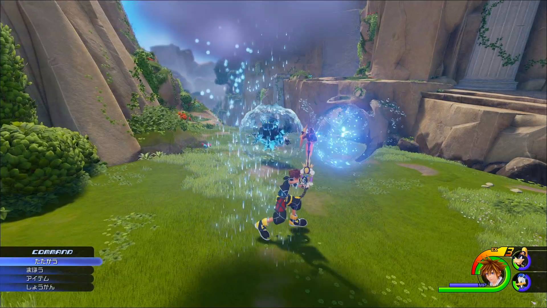 Image Kingdom Hearts III 07.jpg Disney Wiki FANDOM powered by Wikia