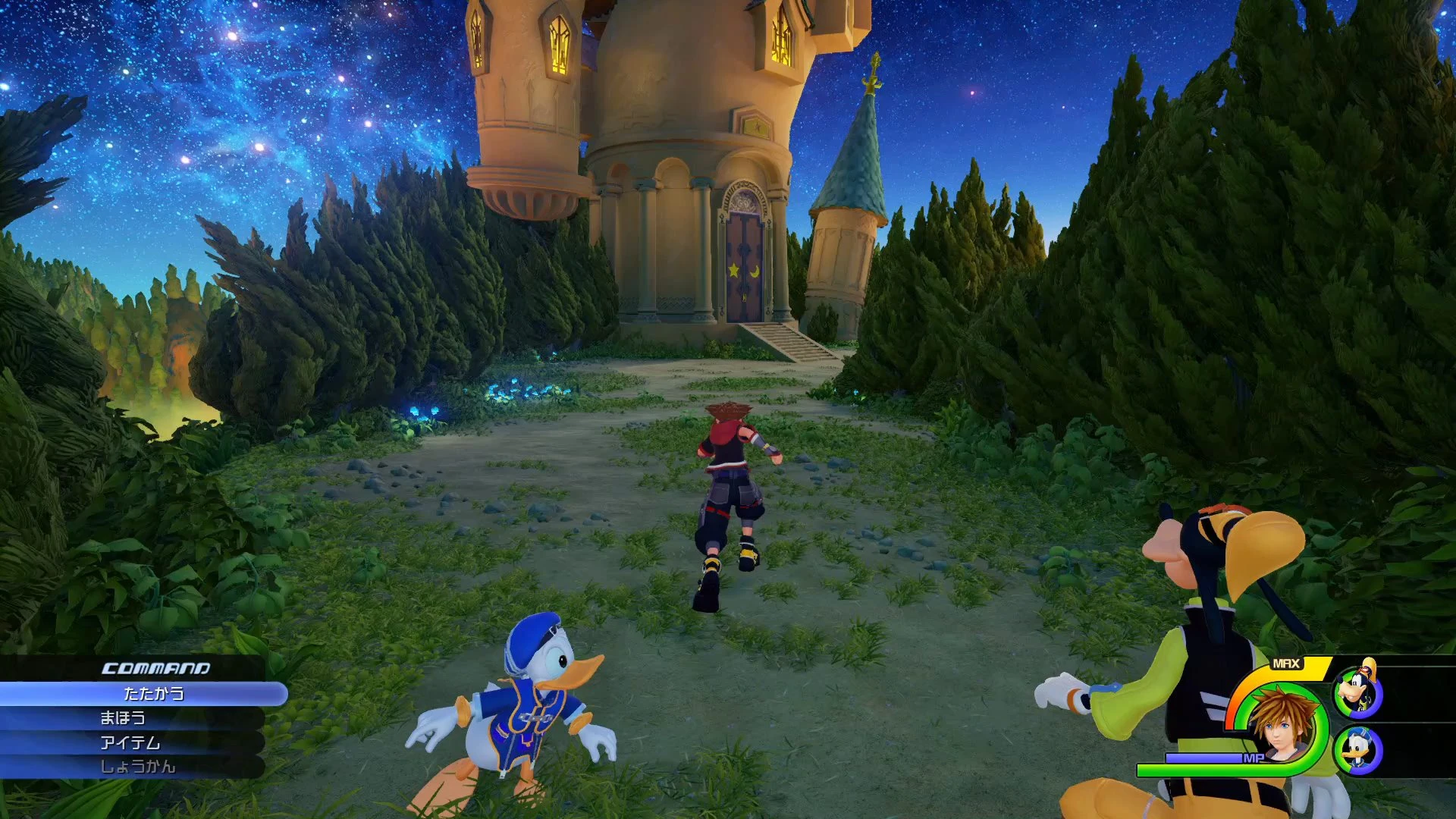 Image Kingdom Hearts III 51.jpg Disney Wiki FANDOM powered by Wikia
