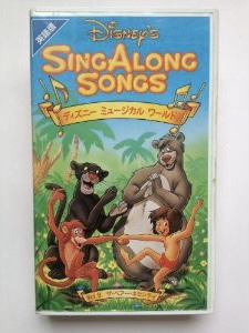 the jungle book 1994 soundtrack zip the jungle book 1994 soundtrack zip