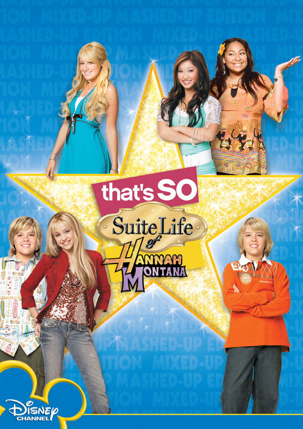 That S So Suite Life Of Hannah Montana Disney Wiki Fandom