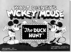 DuckHunt