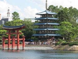 Japan Pavilion at Epcot