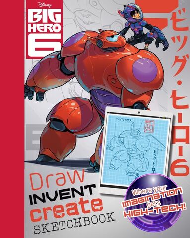 File:BigHeroDraInventCreateSketchBook.jpg