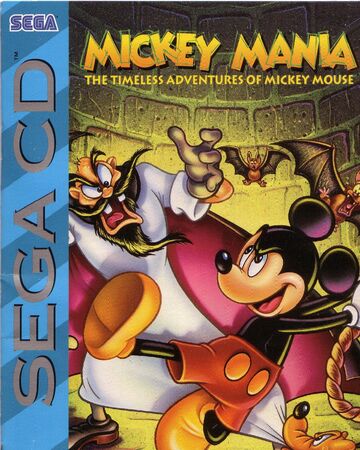 Game Mania Wikipedia