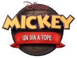 MickeyUDAT