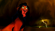 Scar