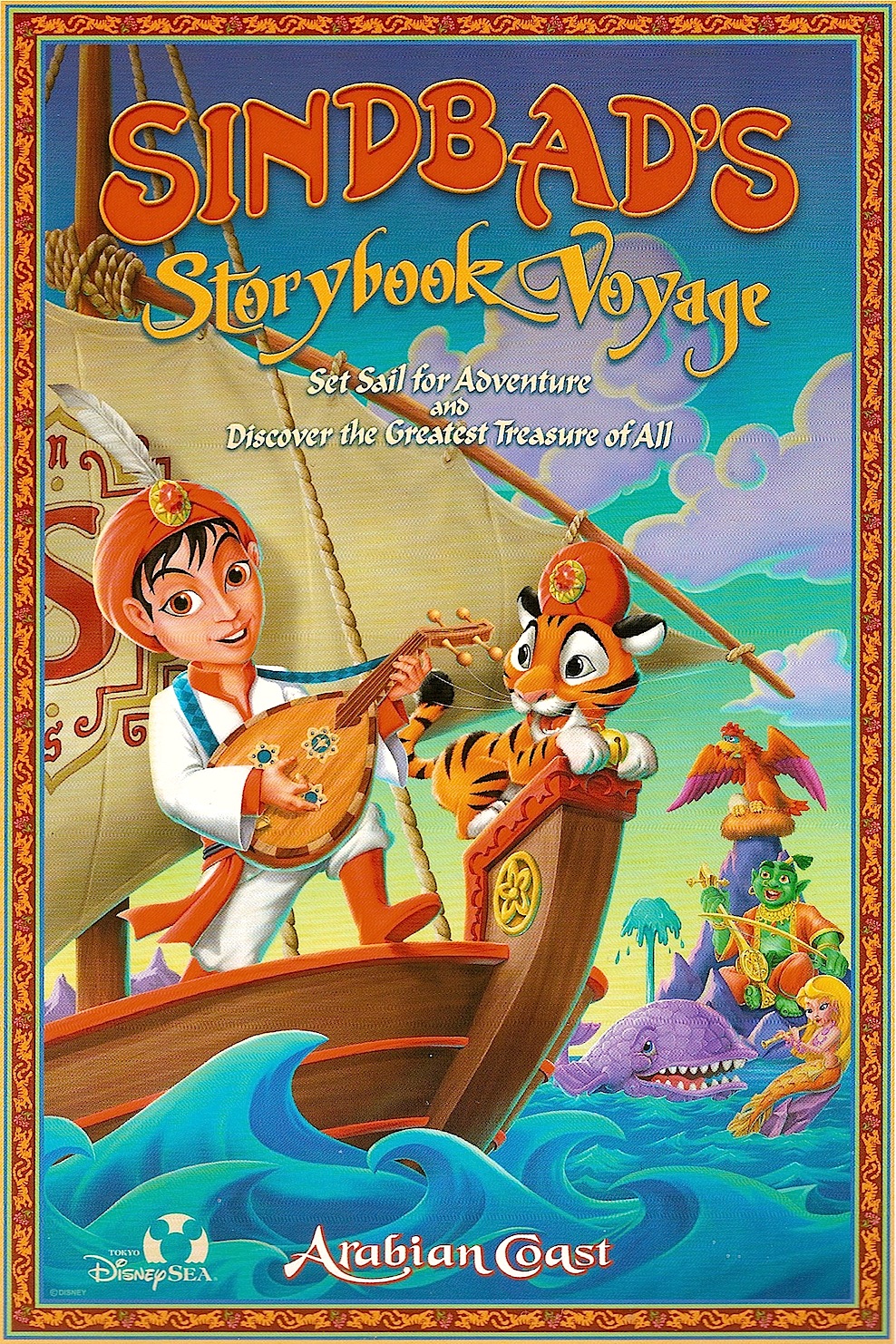 sinbad's storybook voyage