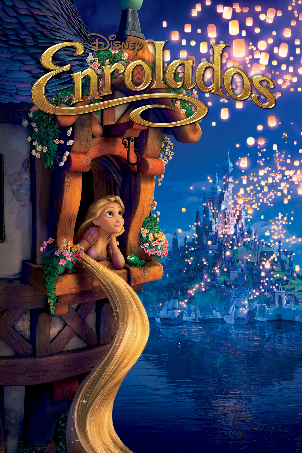 Imagen Tangled  Brazil Movie  Poster  1 jpg Disney  Wiki FANDOM 