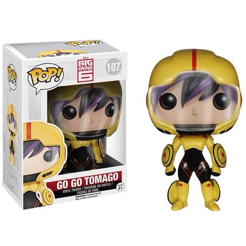 File:GoGoTomagoPopFigure.jpg