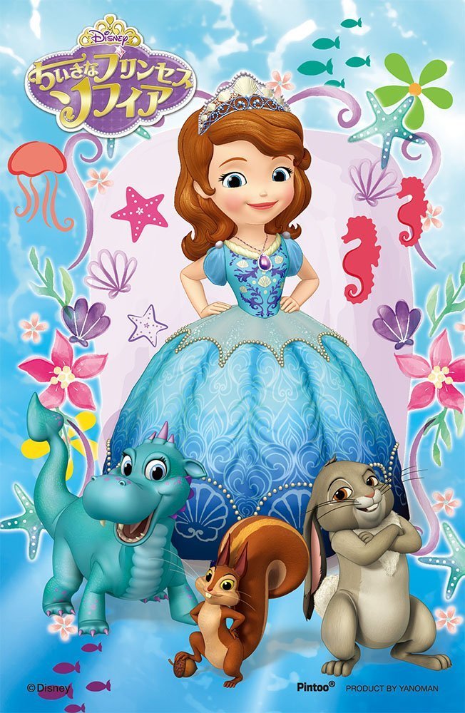 Image - Sofia the First - Japan 1.jpg | Disney Wiki | FANDOM powered by