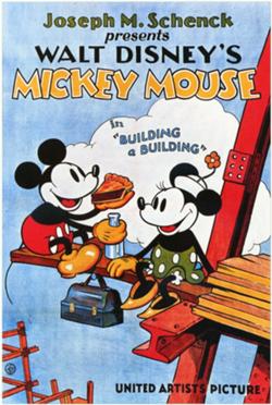 BuildingaBuilding