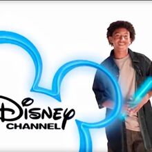 Wand Id Disney Wiki Fandom