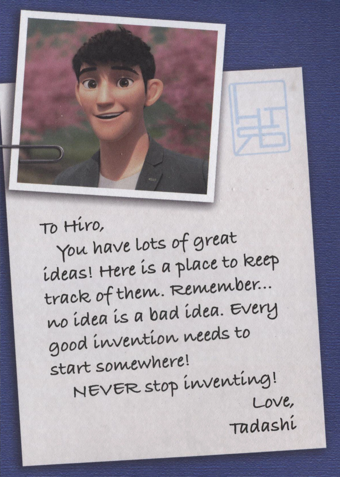 Image Tadashi in hiros journal.png Disney Wiki FANDOM powered by