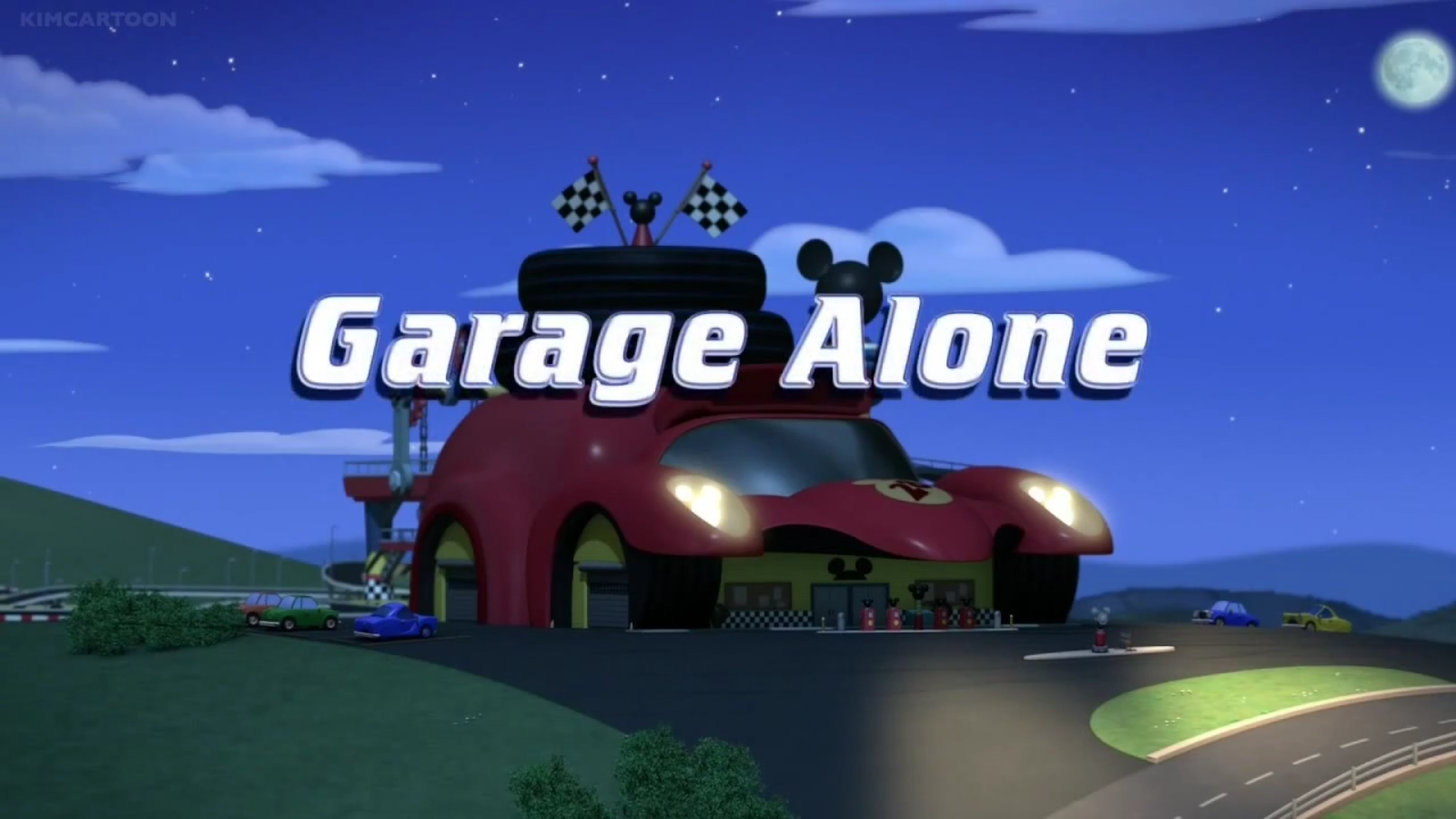 Garage Alone Disney Wiki FANDOM Powered By Wikia
