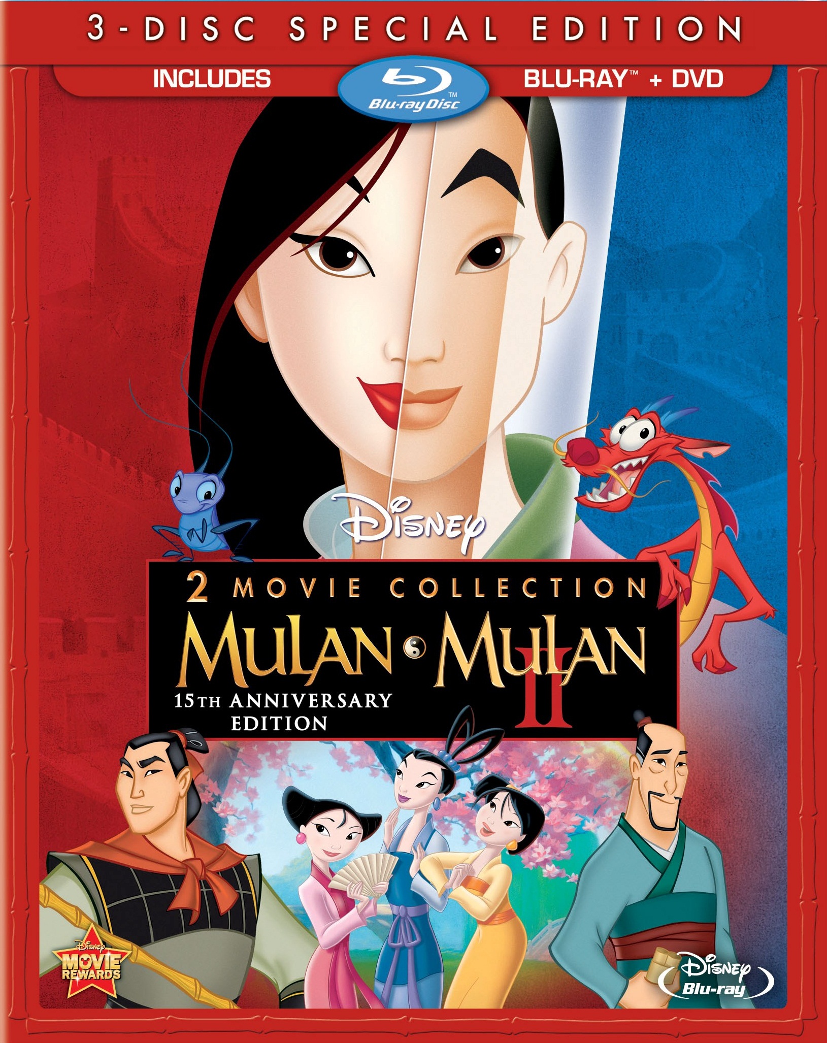 Mulan 2 Cast 1998