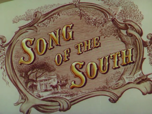 who wrote song of the south song