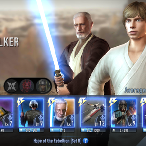 Star Wars Force Arena Disney Wiki Fandom